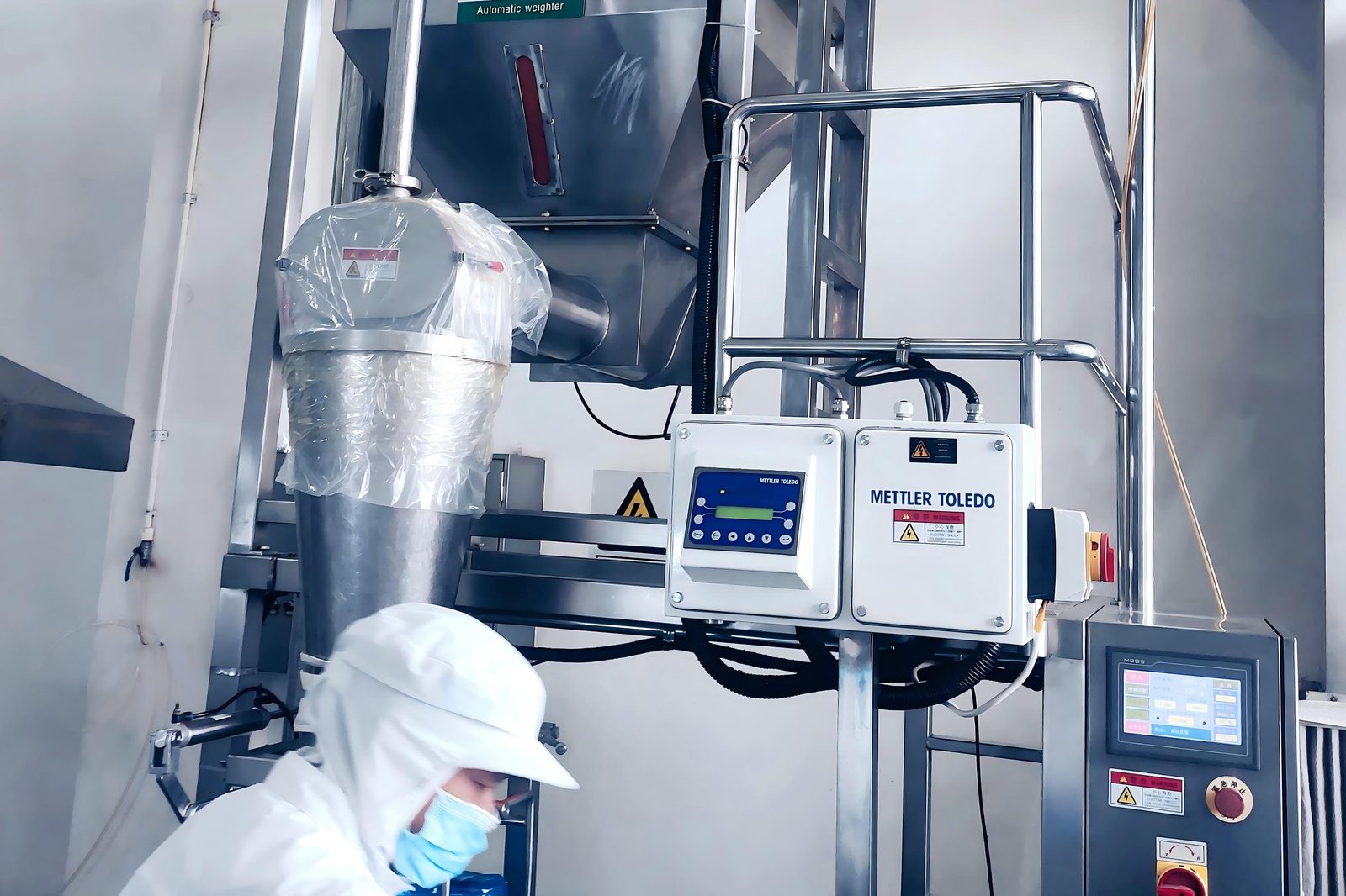 X-ray inspection and colour sorting line